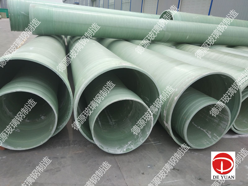 玻璃鋼工藝管道等待發貨